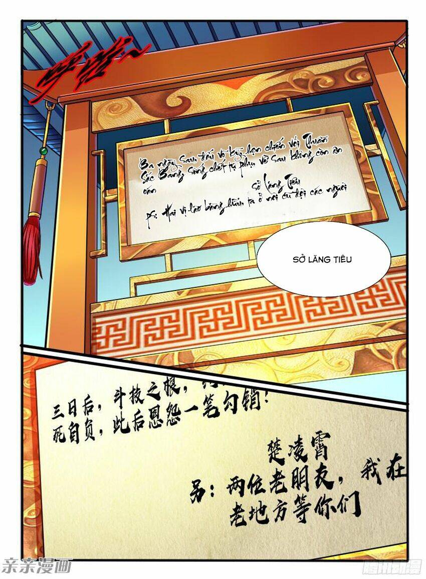 Huyễn Thú Vương - Chapter 209 - Page 5