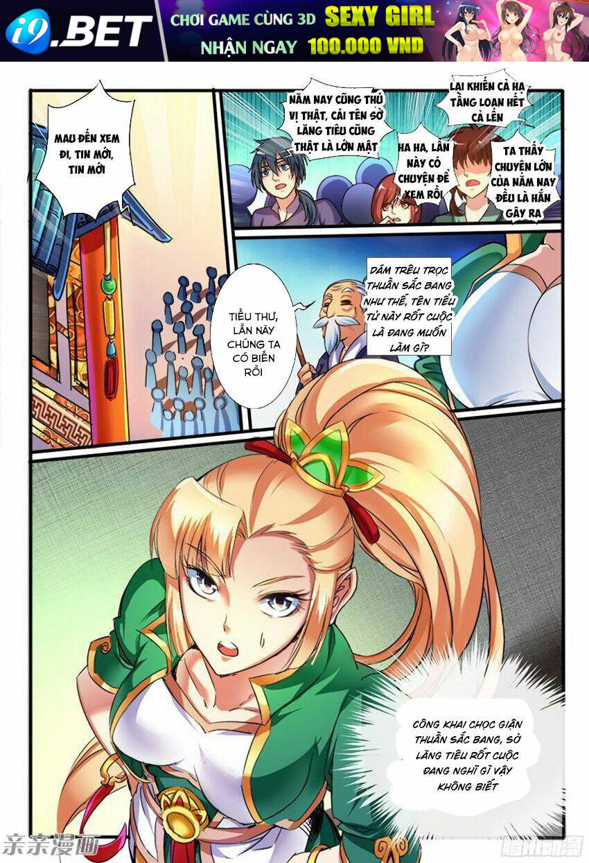 Huyễn Thú Vương - Chapter 209 - Page 6