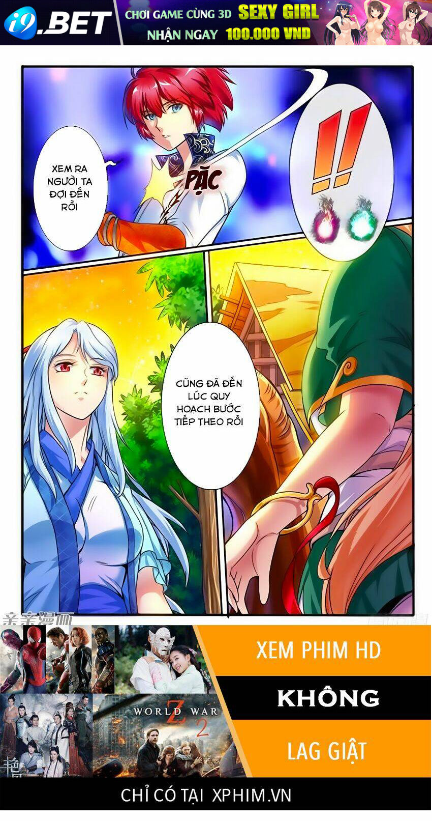 Huyễn Thú Vương - Chapter 210 - Page 11