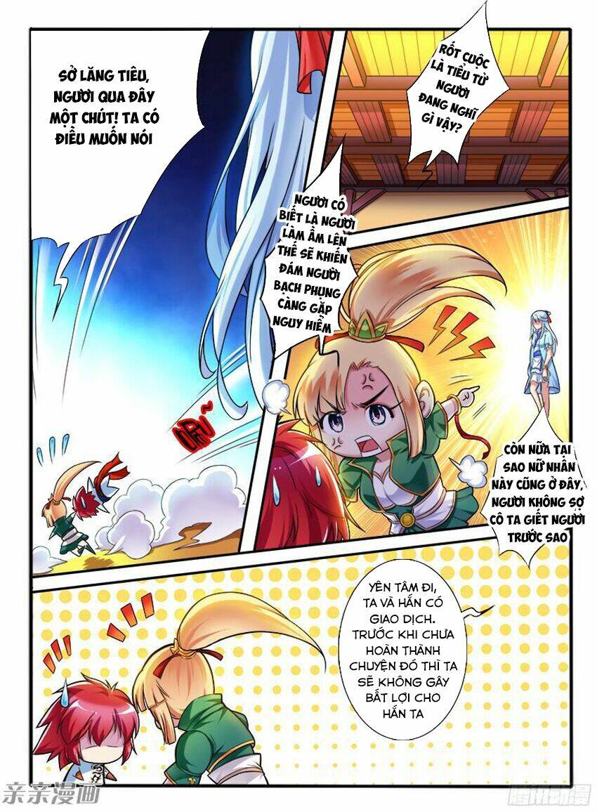 Huyễn Thú Vương - Chapter 211 - Page 3