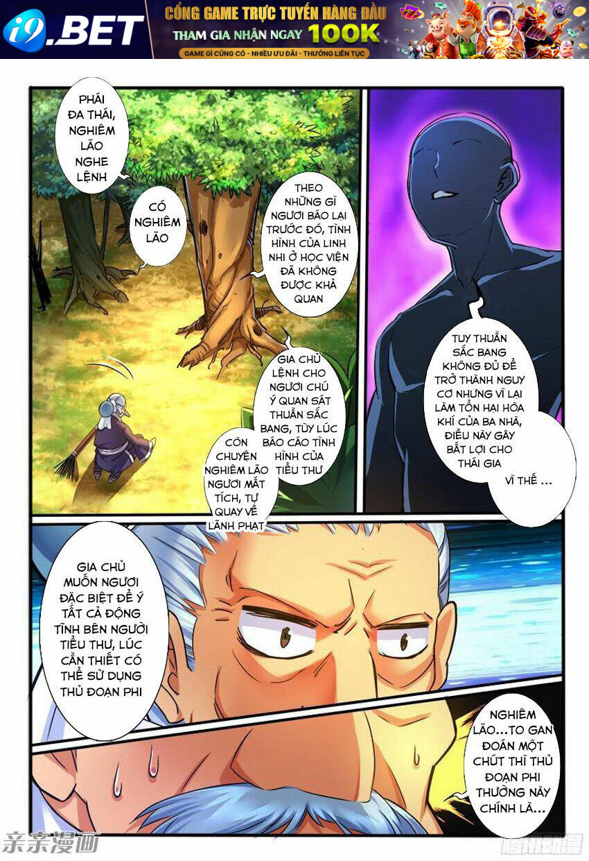 Huyễn Thú Vương - Chapter 212 - Page 7