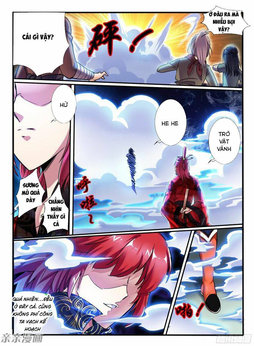Huyễn Thú Vương - Chapter 213 - Page 7