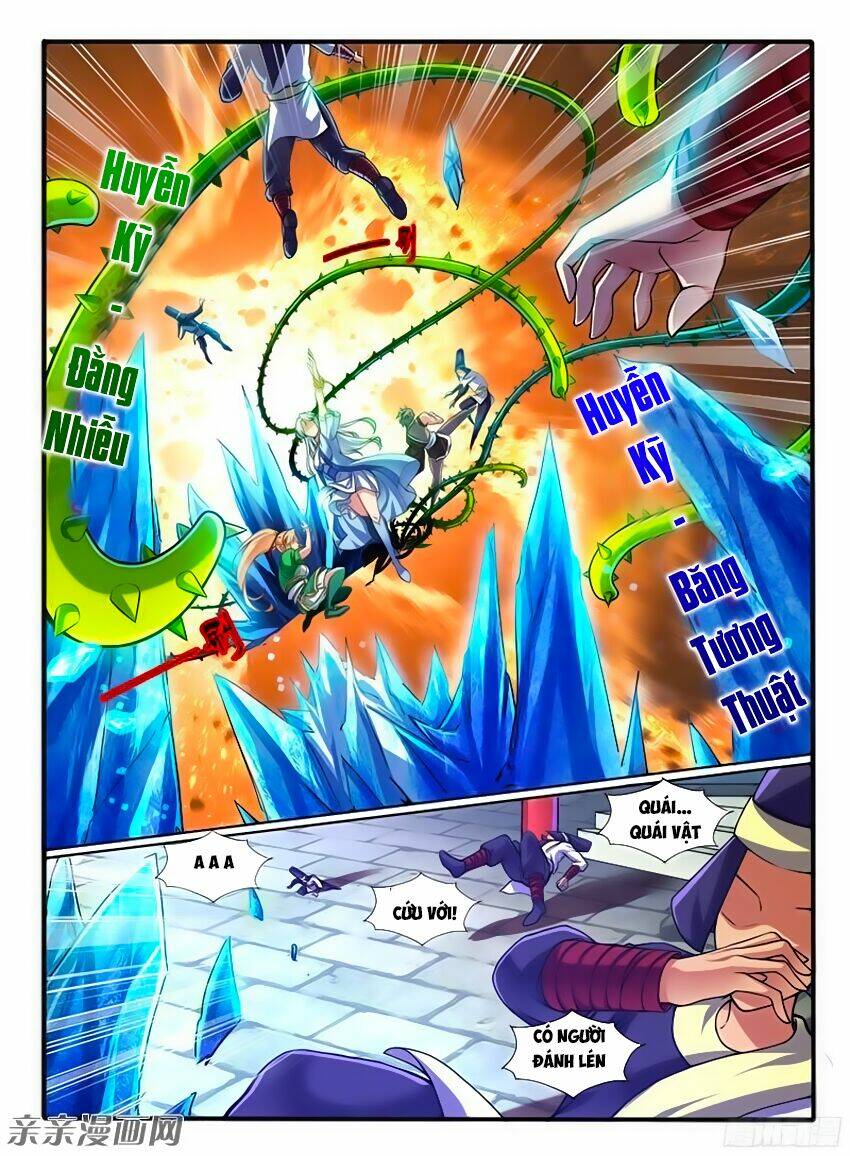 Huyễn Thú Vương - Chapter 214 - Page 3