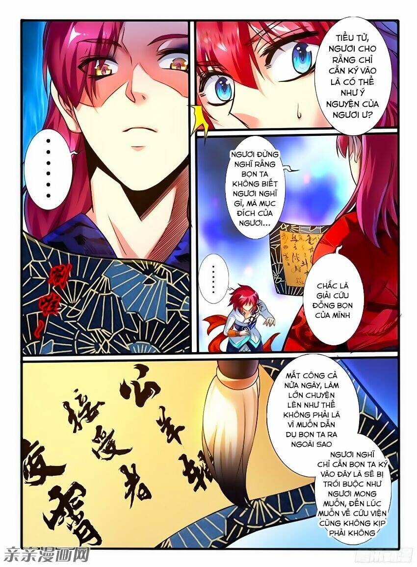 Huyễn Thú Vương - Chapter 214 - Page 5