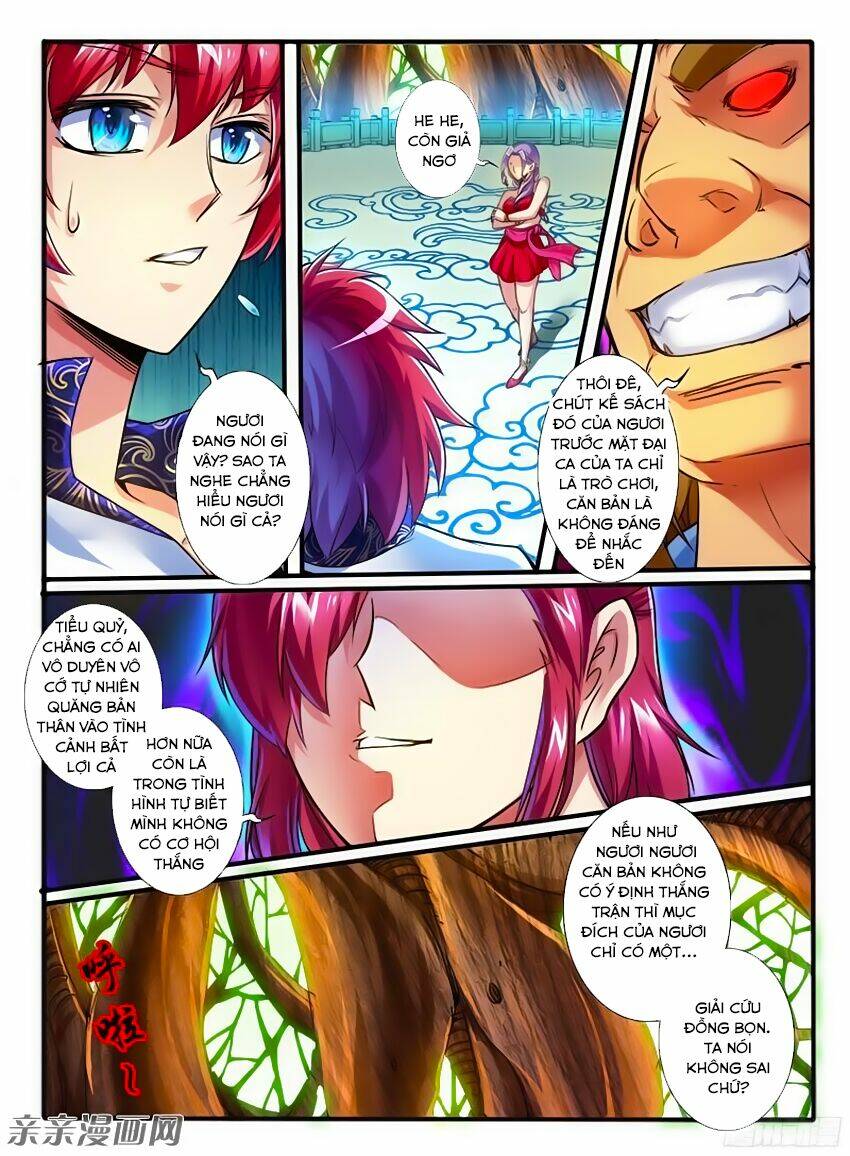 Huyễn Thú Vương - Chapter 214 - Page 6