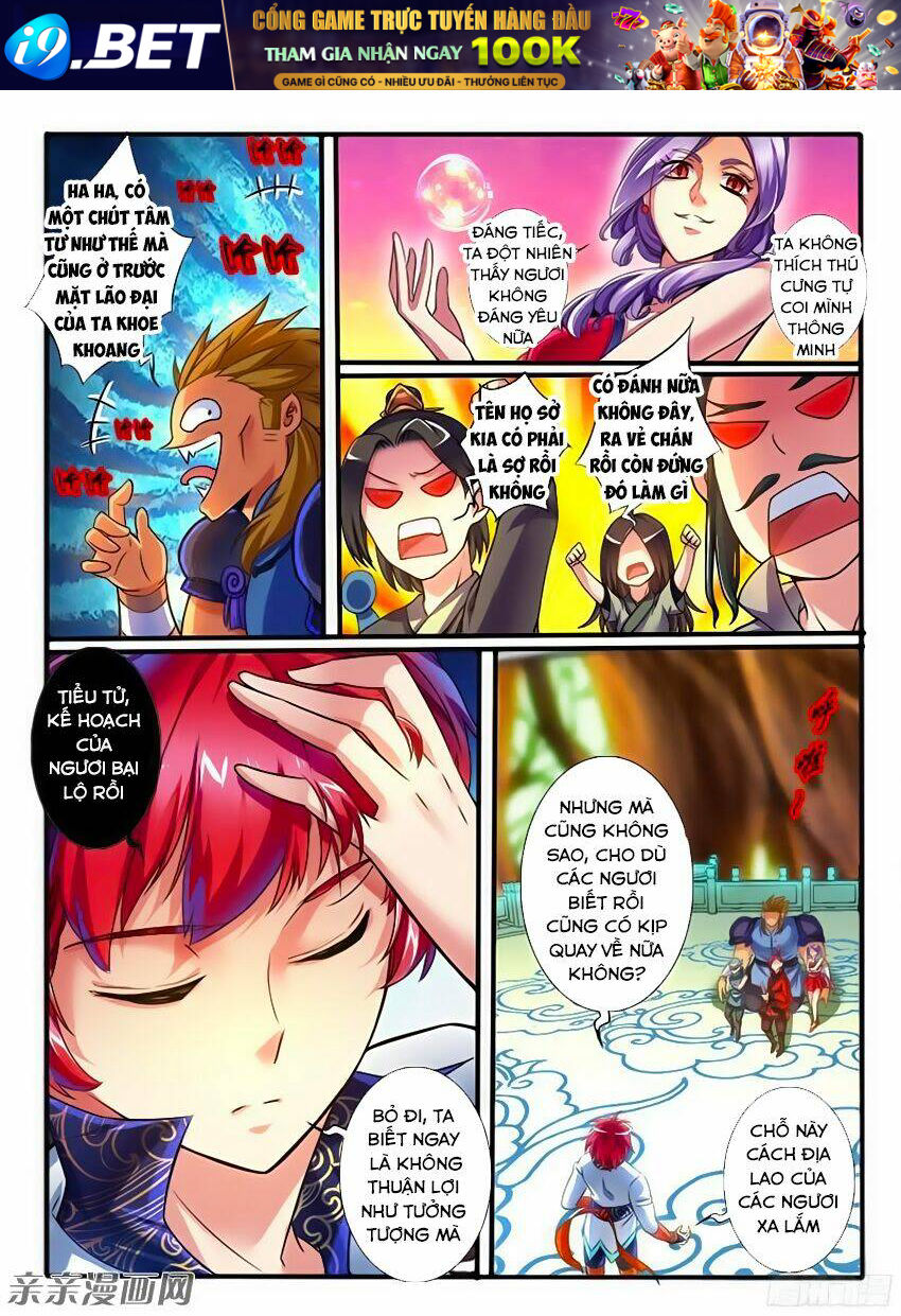 Huyễn Thú Vương - Chapter 214 - Page 7