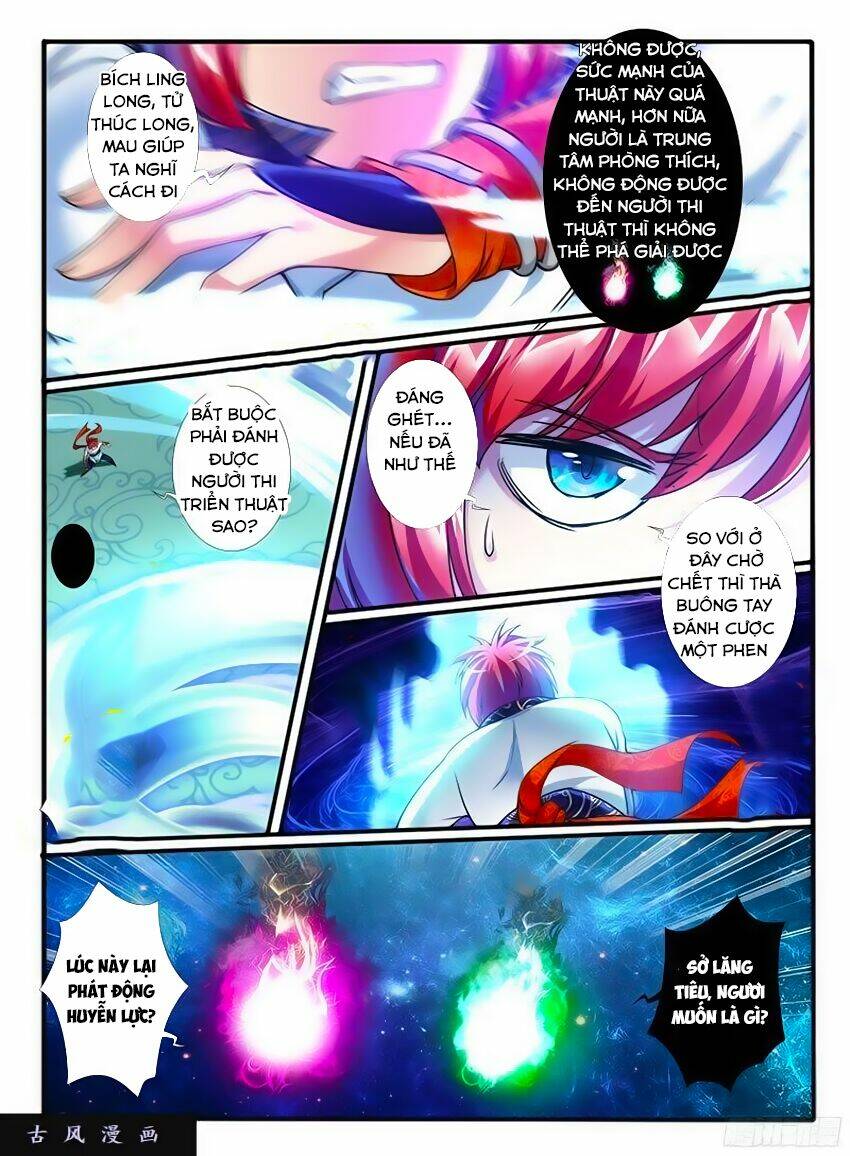 Huyễn Thú Vương - Chapter 218 - Page 11