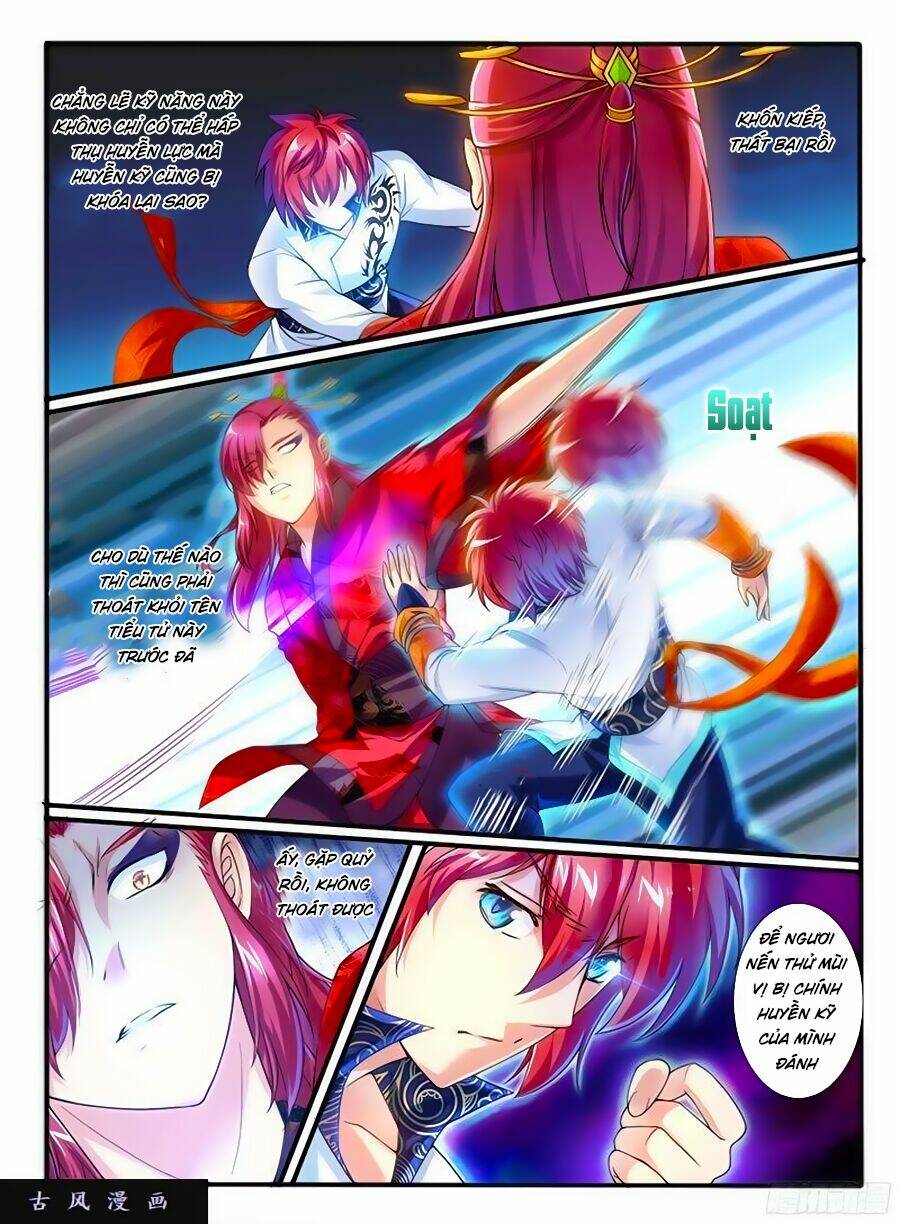 Huyễn Thú Vương - Chapter 219 - Page 9
