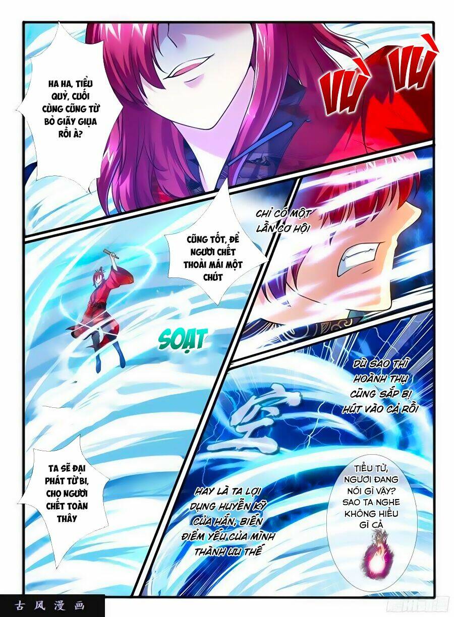 Huyễn Thú Vương - Chapter 219 - Page 3