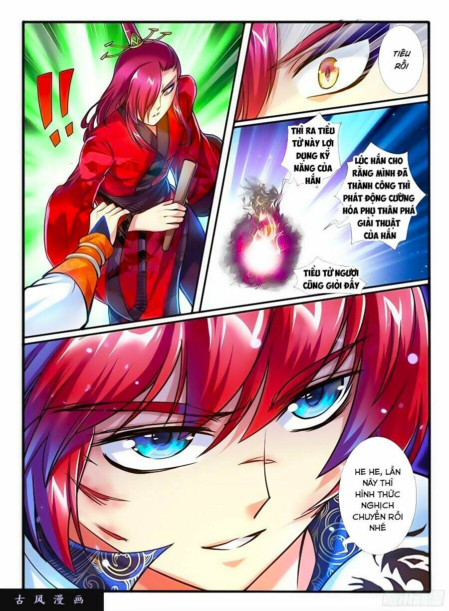 Huyễn Thú Vương - Chapter 219 - Page 6