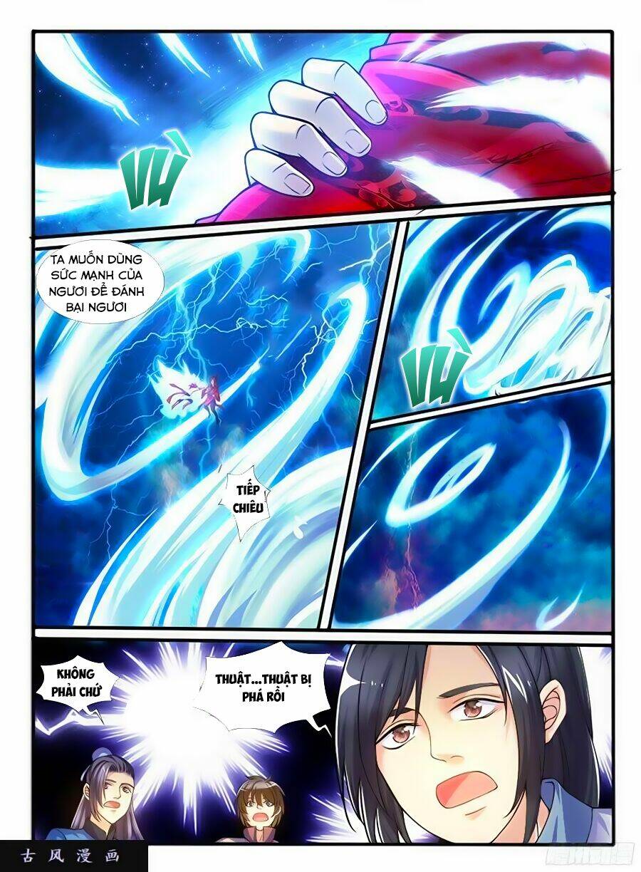 Huyễn Thú Vương - Chapter 219 - Page 7