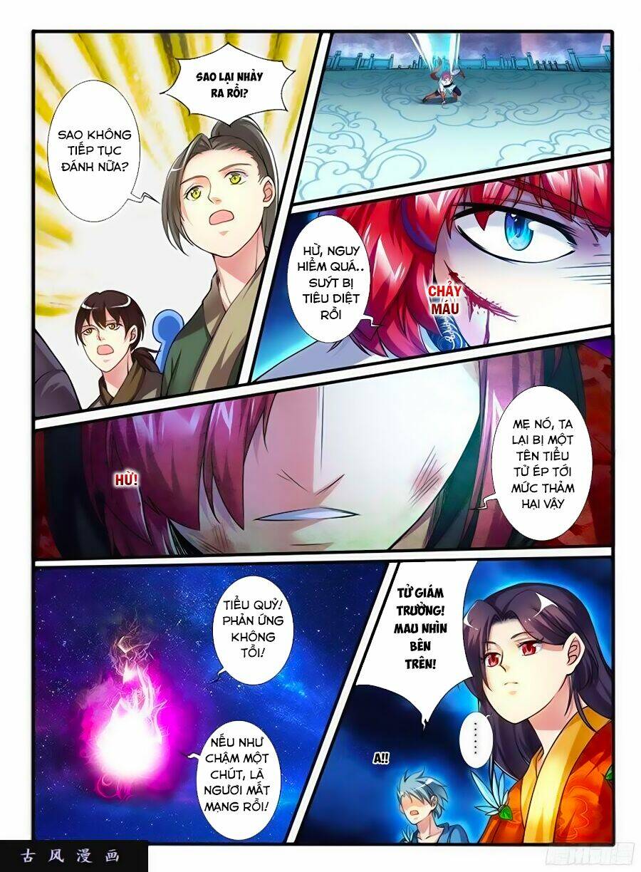 Huyễn Thú Vương - Chapter 220 - Page 3