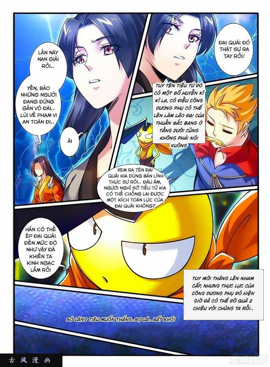 Huyễn Thú Vương - Chapter 220 - Page 5