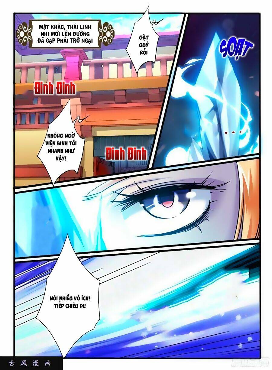 Huyễn Thú Vương - Chapter 220 - Page 6