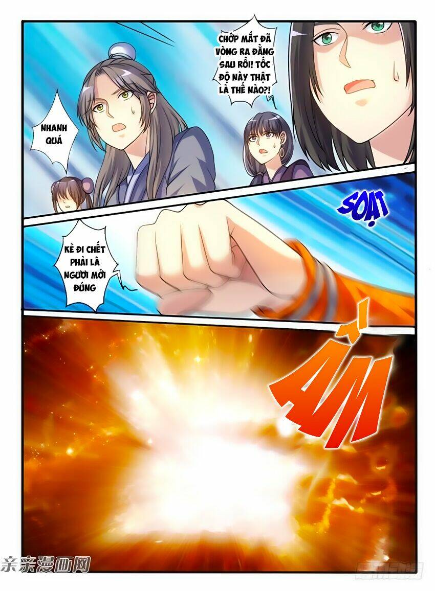 Huyễn Thú Vương - Chapter 221 - Page 10