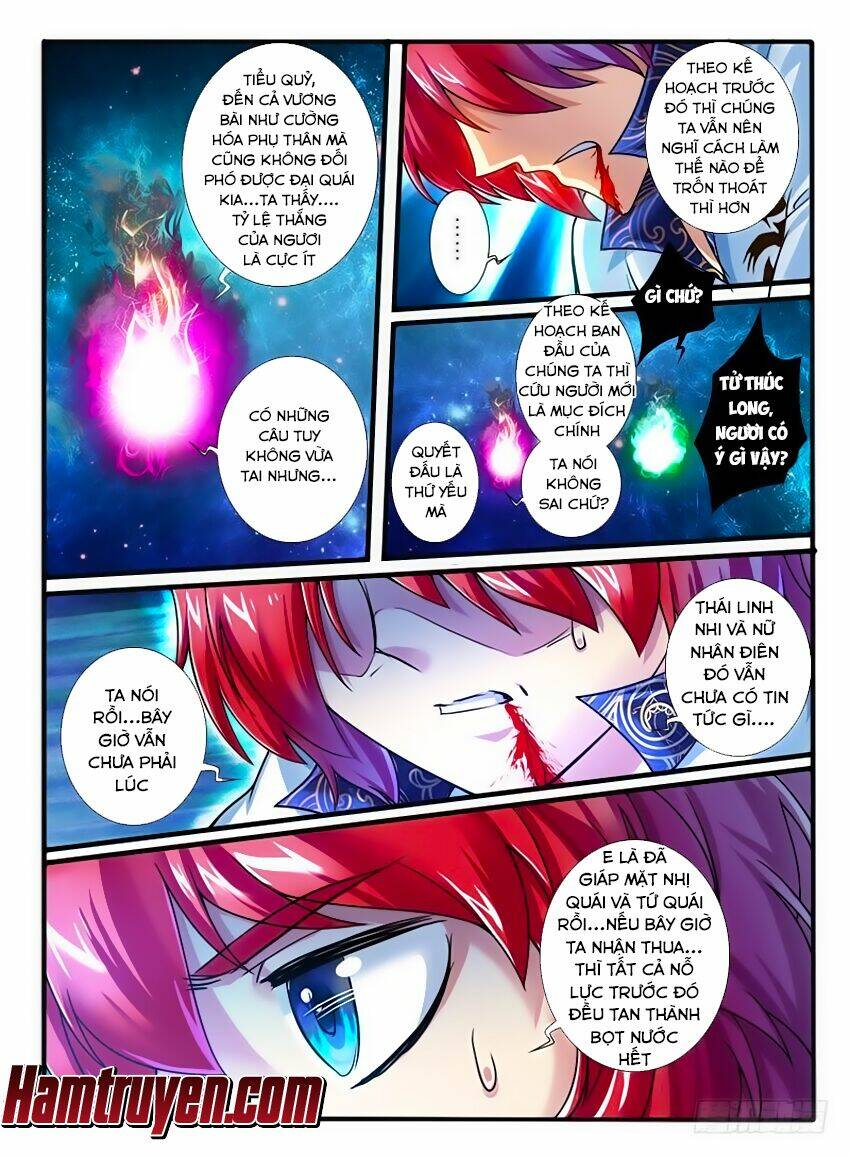 Huyễn Thú Vương - Chapter 222 - Page 9
