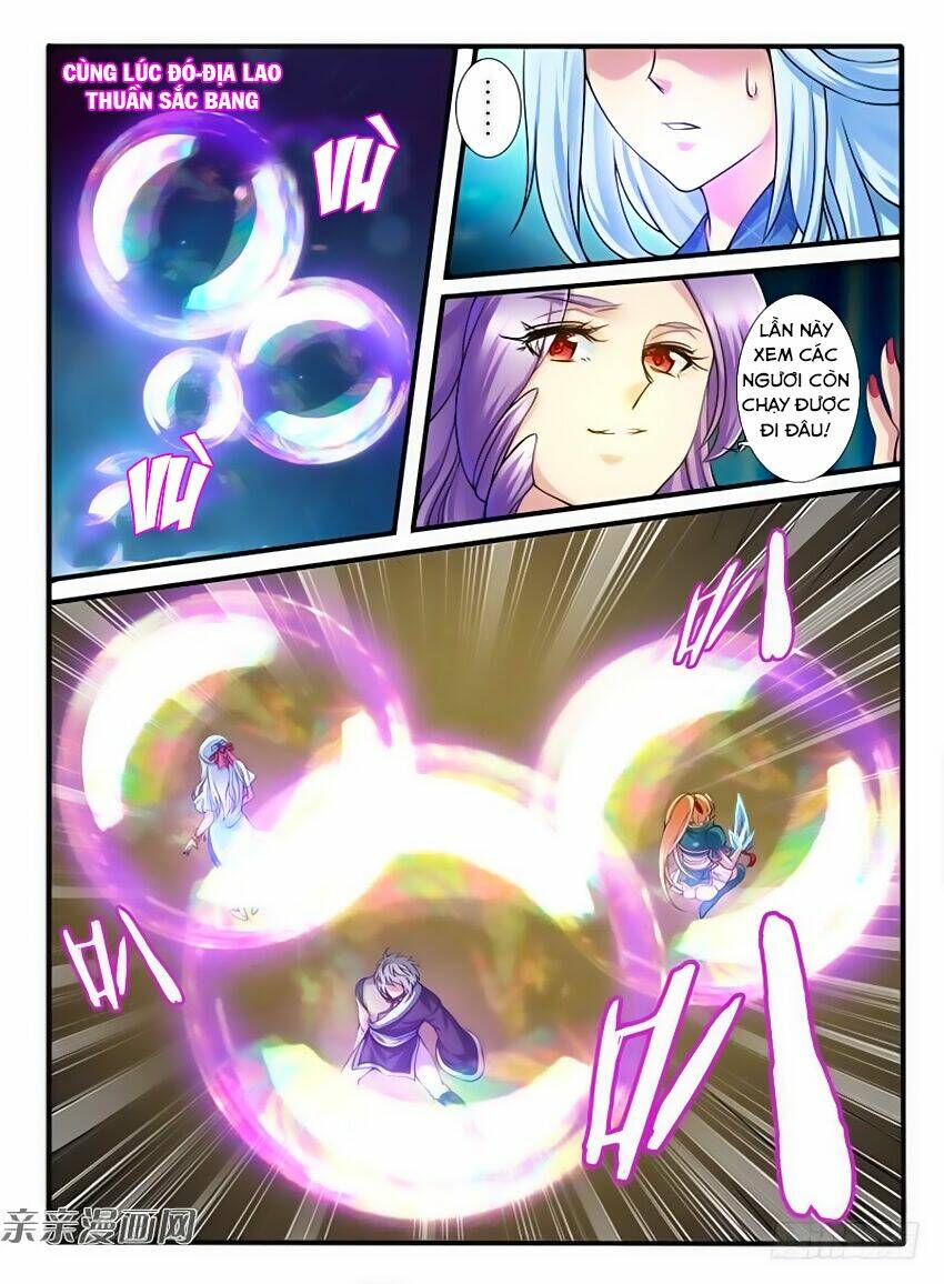 Huyễn Thú Vương - Chapter 222 - Page 6