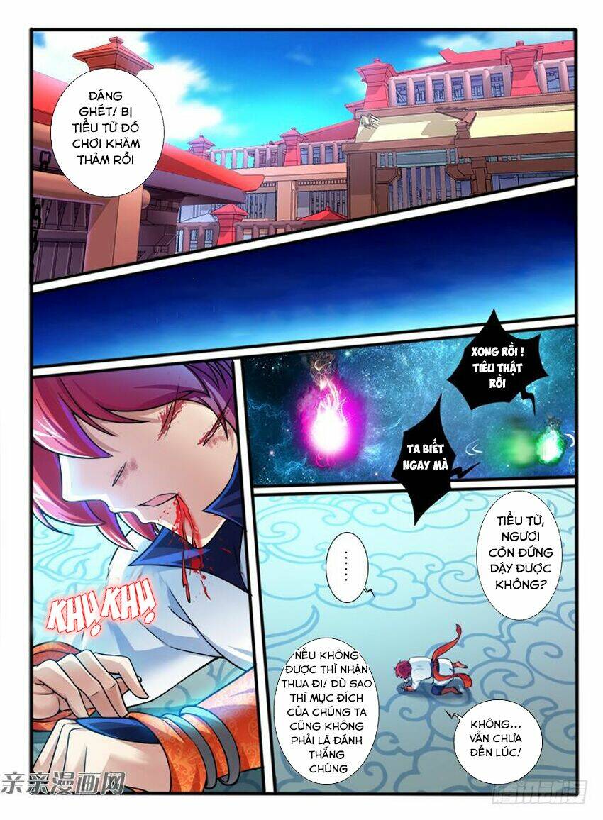 Huyễn Thú Vương - Chapter 222 - Page 8