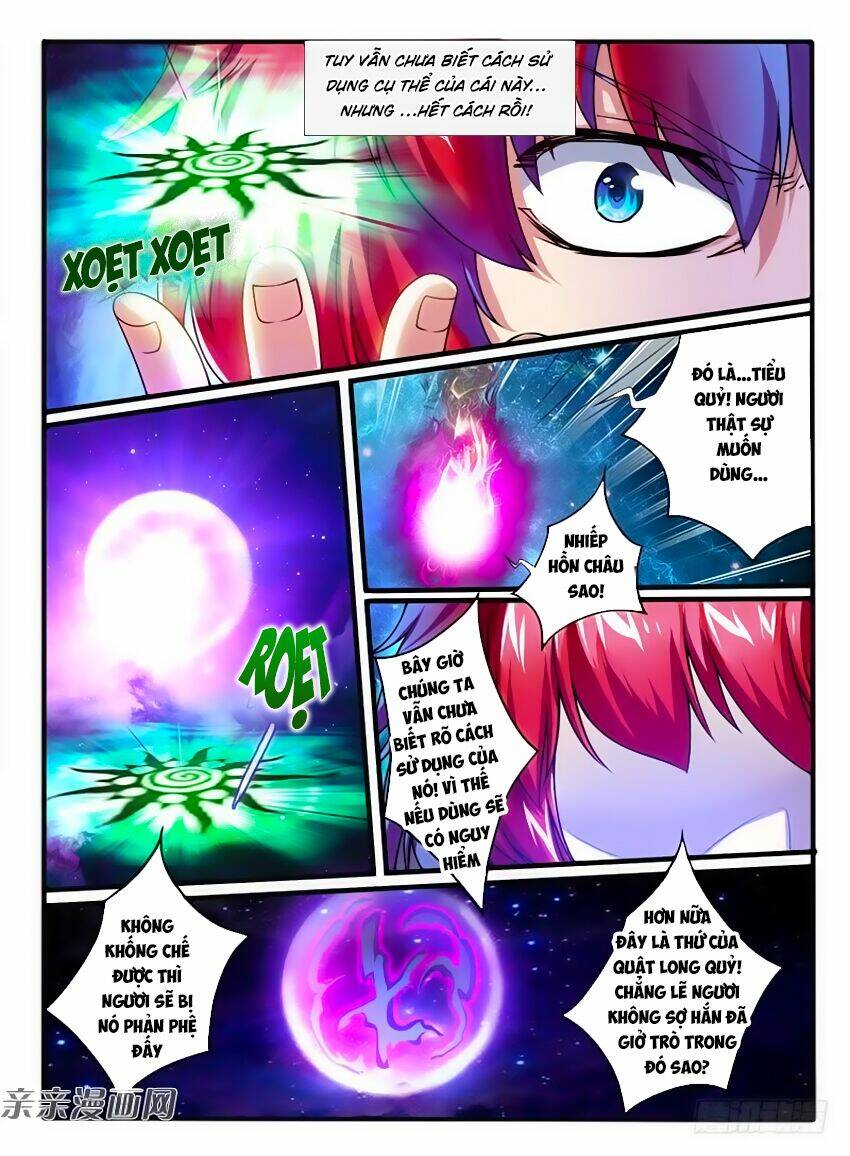 Huyễn Thú Vương - Chapter 223 - Page 3