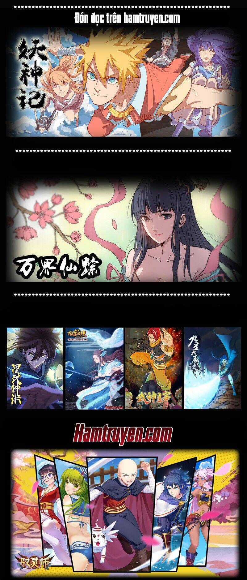 Huyễn Thú Vương - Chapter 224 - Page 11