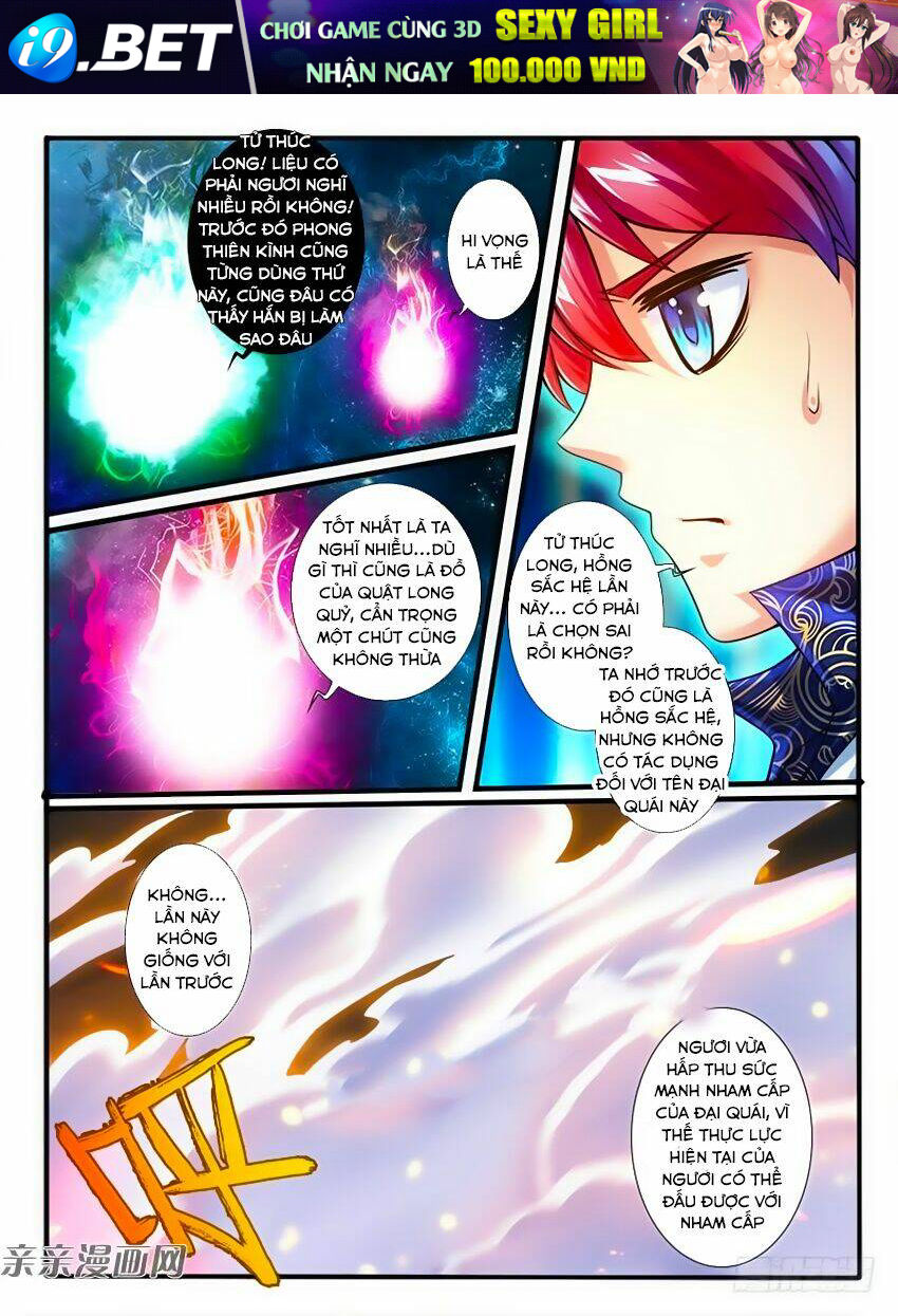 Huyễn Thú Vương - Chapter 224 - Page 4