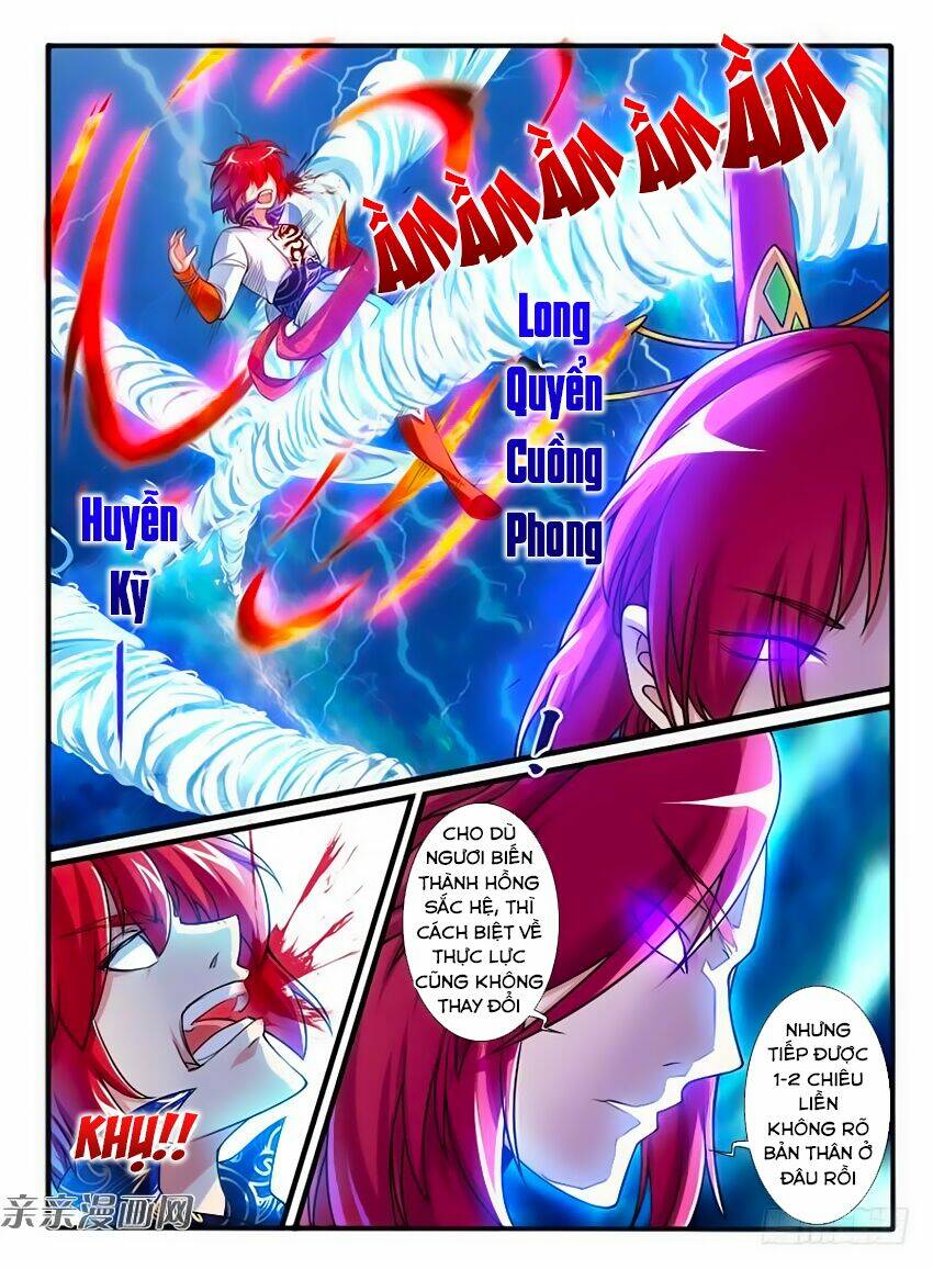 Huyễn Thú Vương - Chapter 225 - Page 4