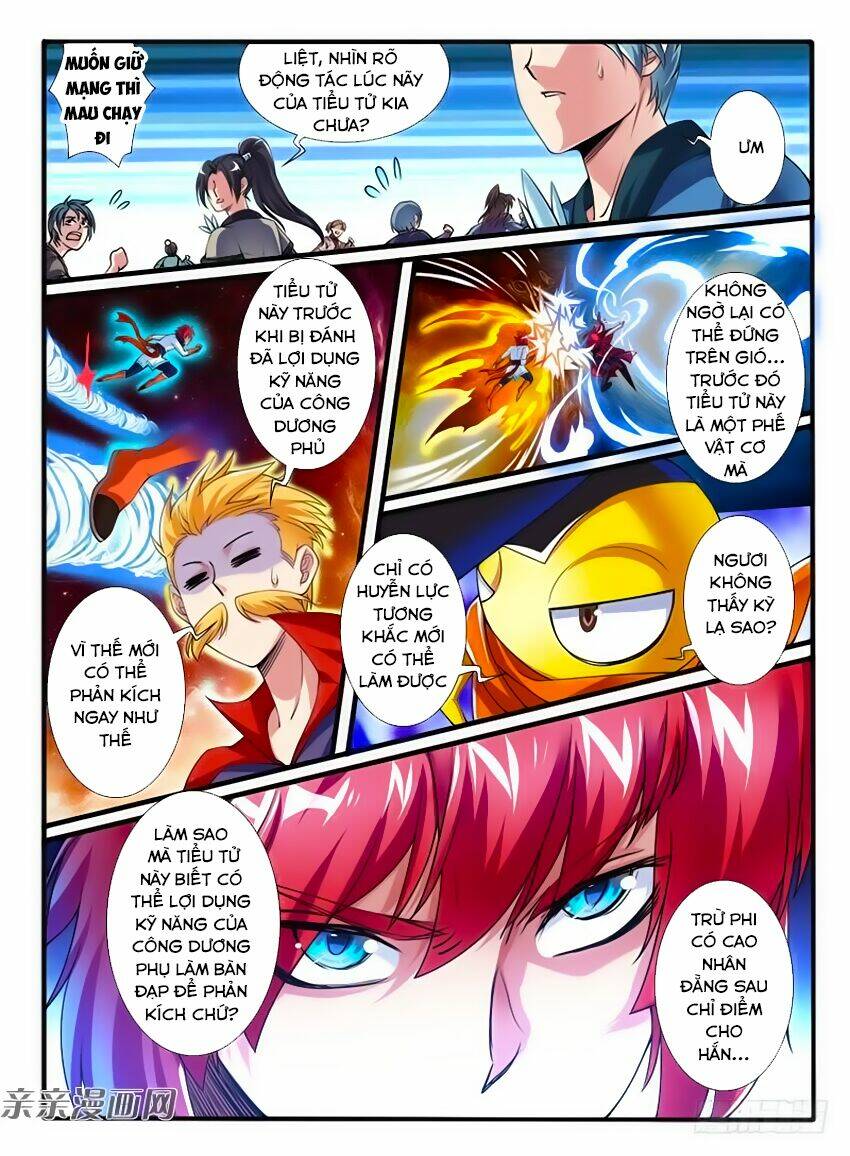 Huyễn Thú Vương - Chapter 225 - Page 6