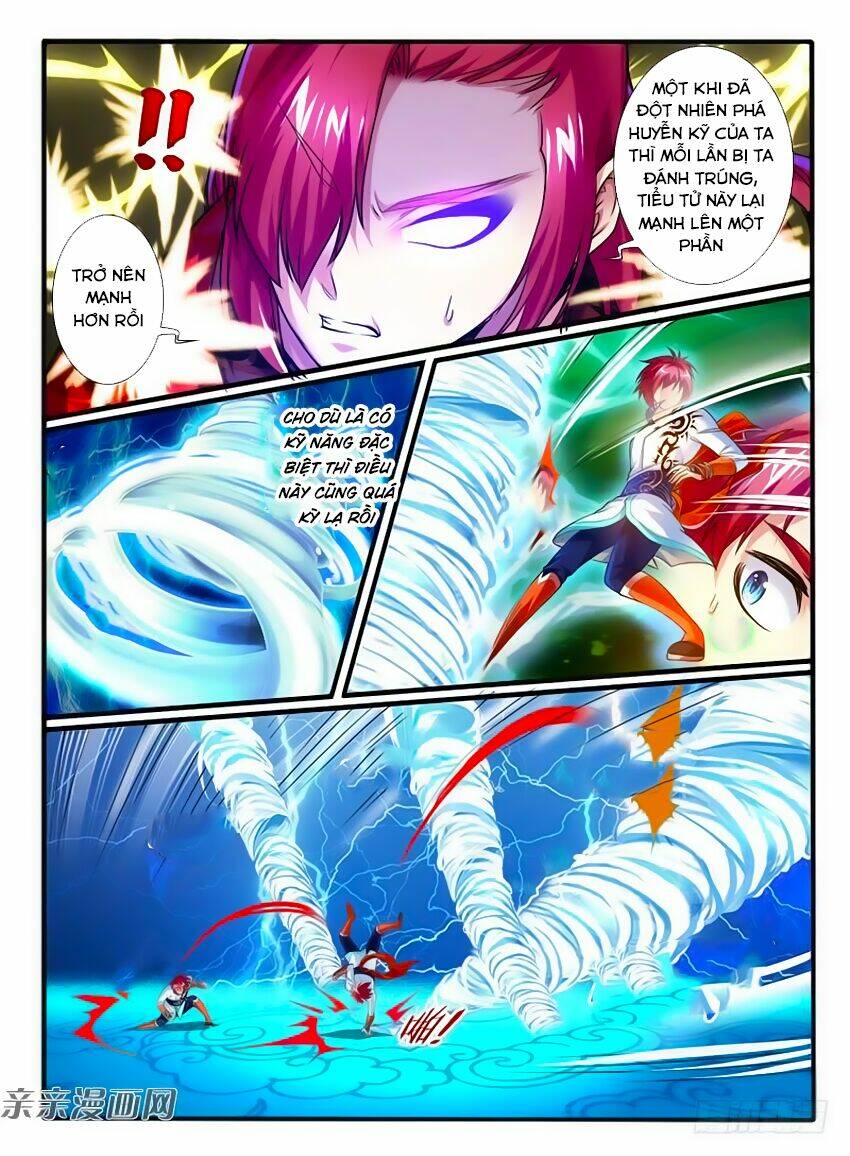 Huyễn Thú Vương - Chapter 225 - Page 7