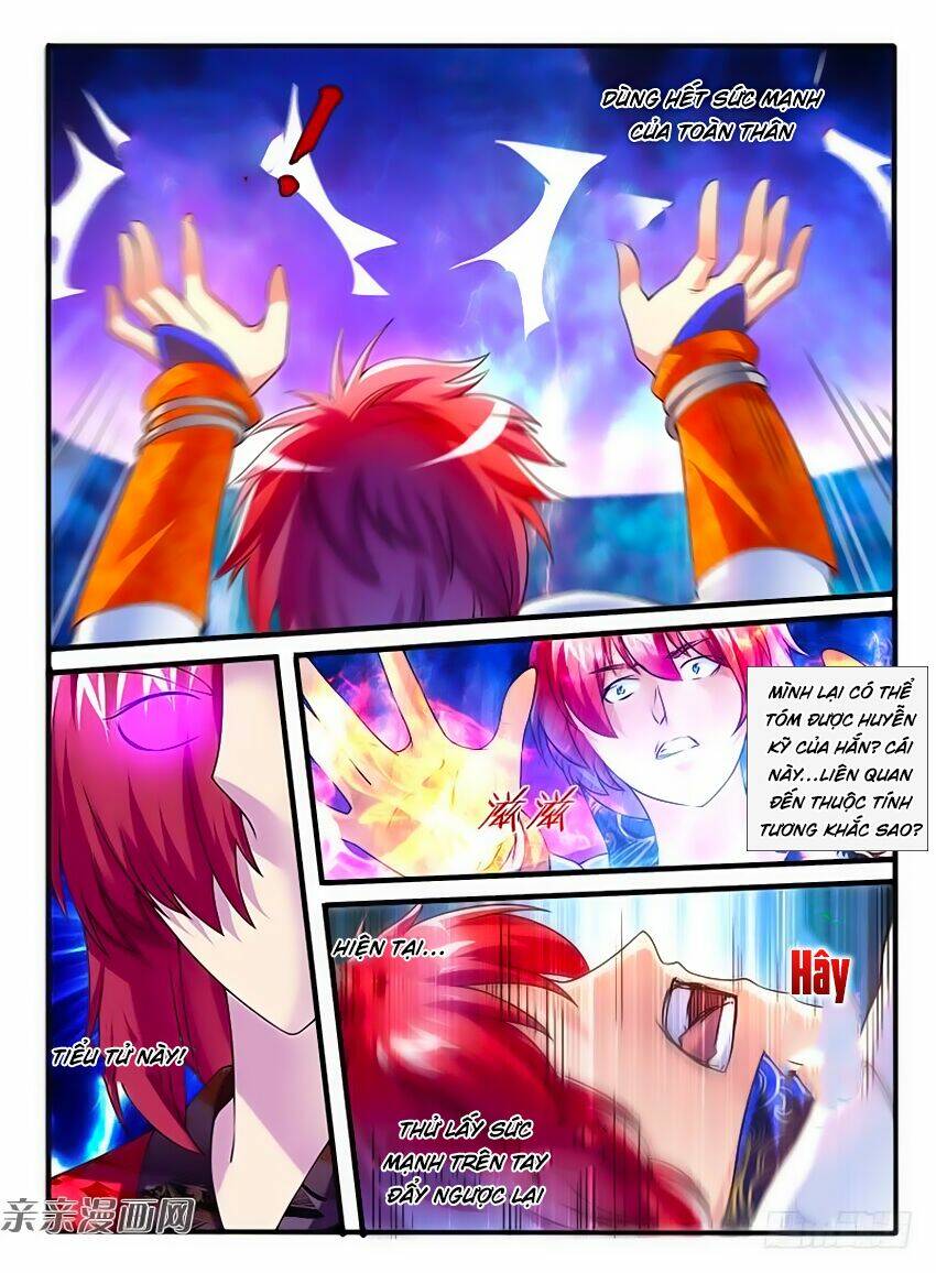 Huyễn Thú Vương - Chapter 226 - Page 4