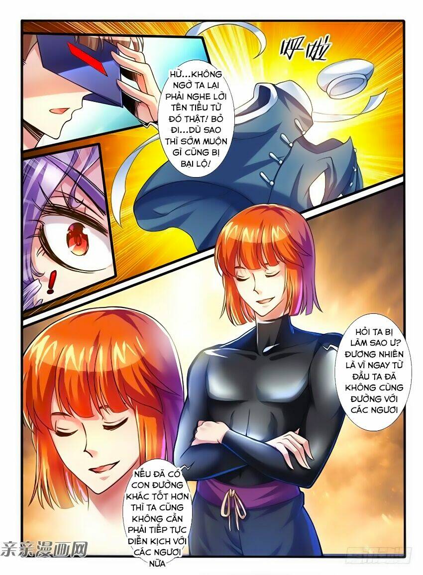 Huyễn Thú Vương - Chapter 227 - Page 8