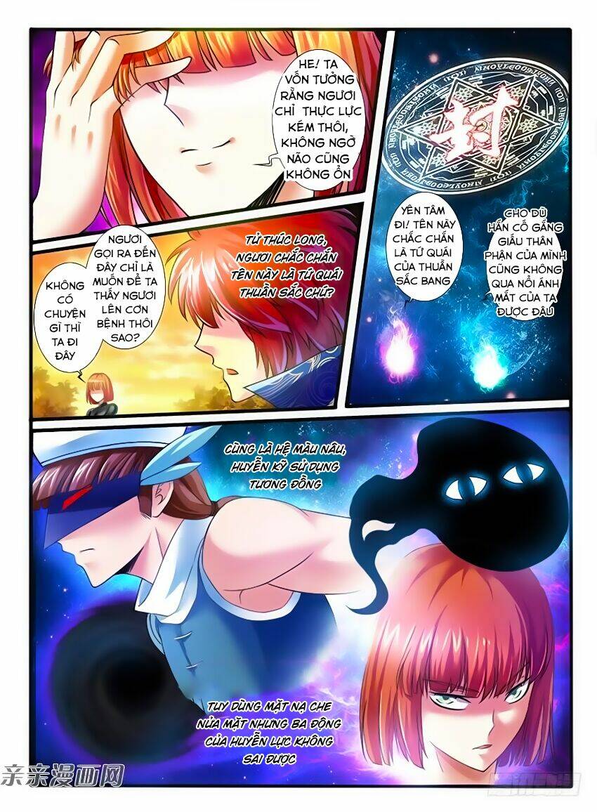 Huyễn Thú Vương - Chapter 228 - Page 5