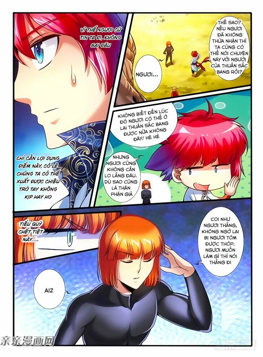 Huyễn Thú Vương - Chapter 228 - Page 6