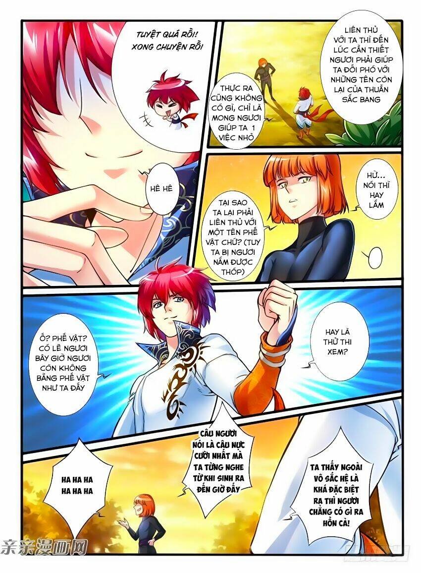 Huyễn Thú Vương - Chapter 228 - Page 7