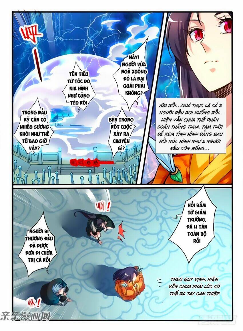 Huyễn Thú Vương - Chapter 230 - Page 10