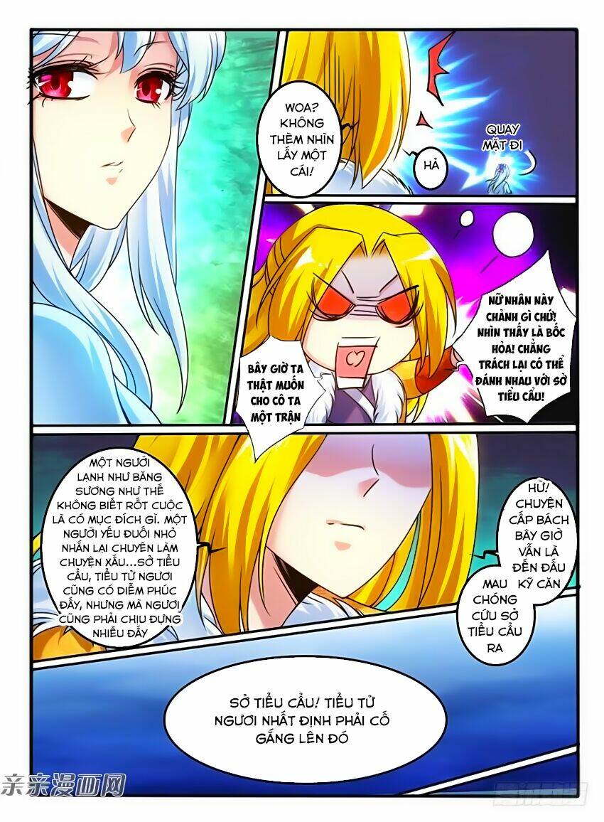 Huyễn Thú Vương - Chapter 230 - Page 7