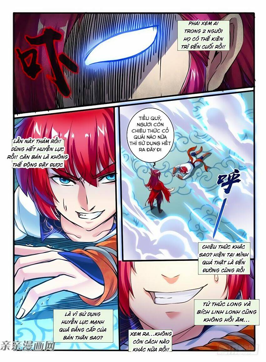 Huyễn Thú Vương - Chapter 231 - Page 3