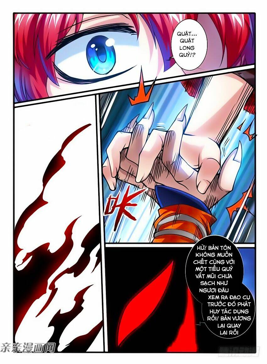 Huyễn Thú Vương - Chapter 231 - Page 6