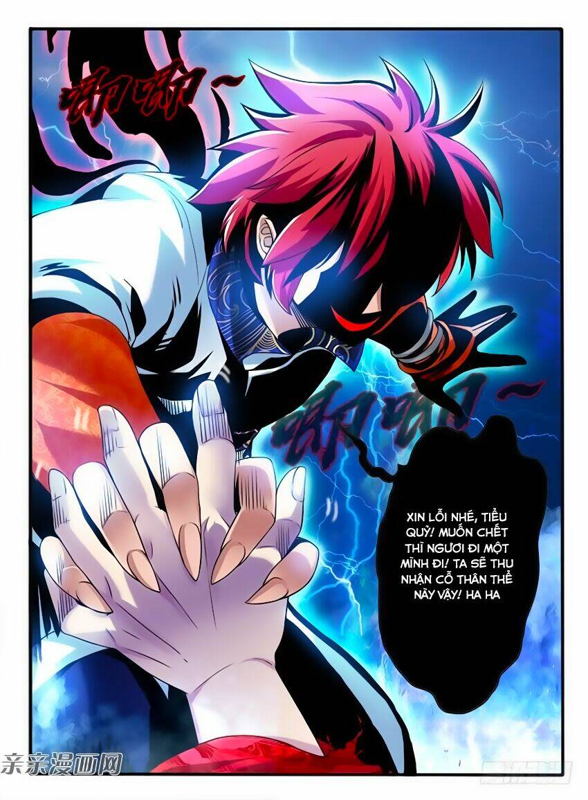 Huyễn Thú Vương - Chapter 231 - Page 7