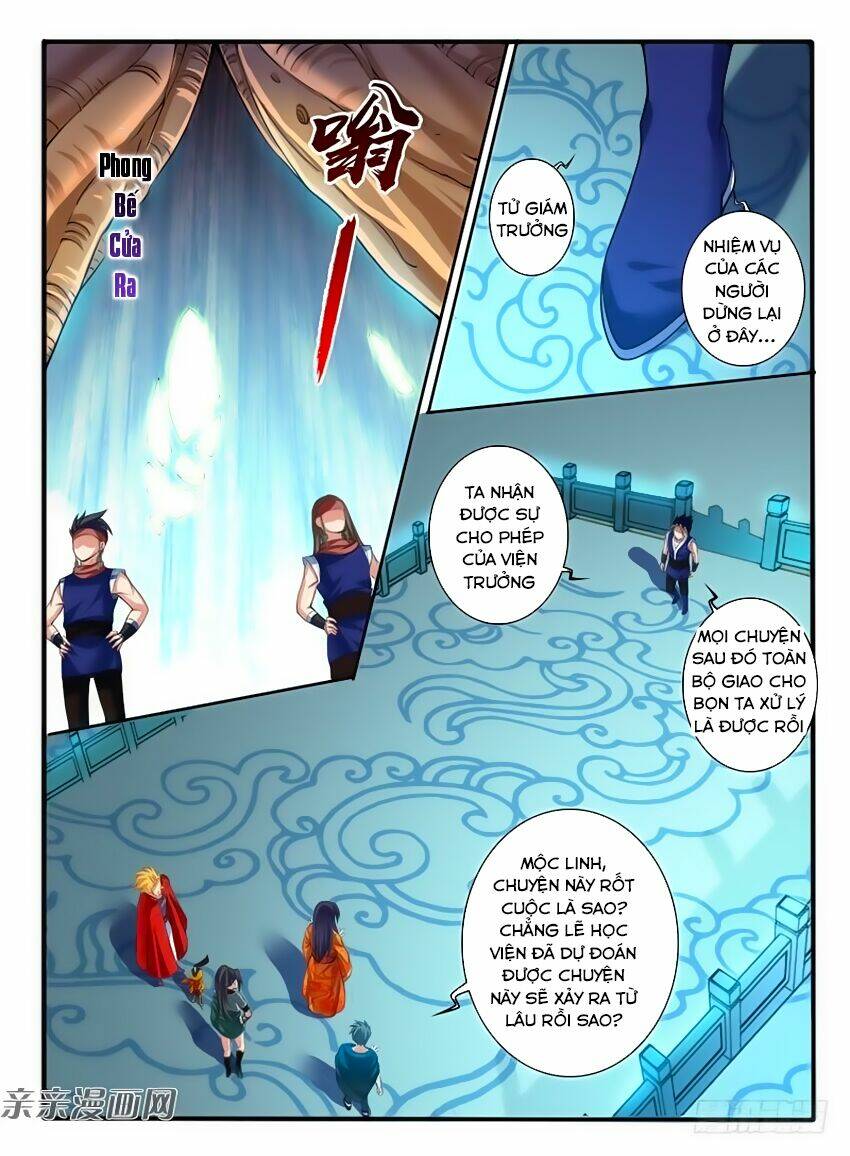 Huyễn Thú Vương - Chapter 232 - Page 4