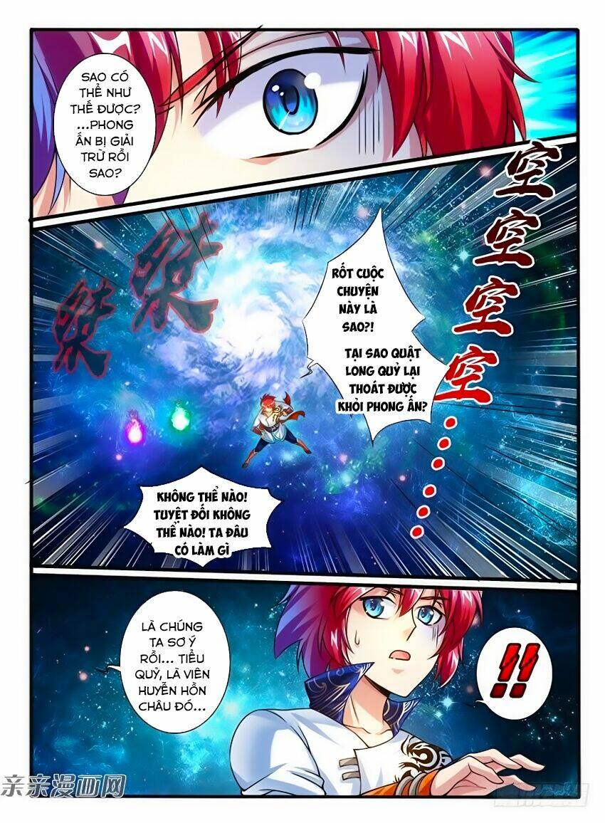 Huyễn Thú Vương - Chapter 232 - Page 7