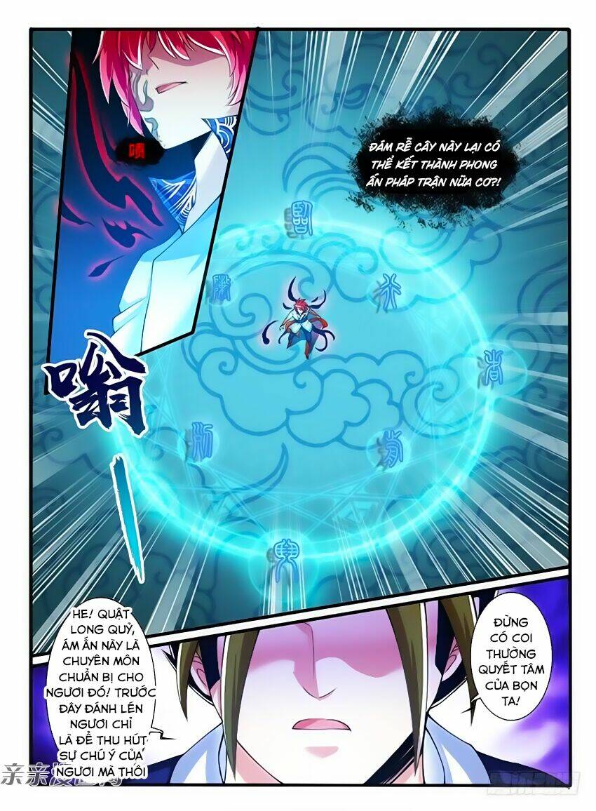 Huyễn Thú Vương - Chapter 235 - Page 3