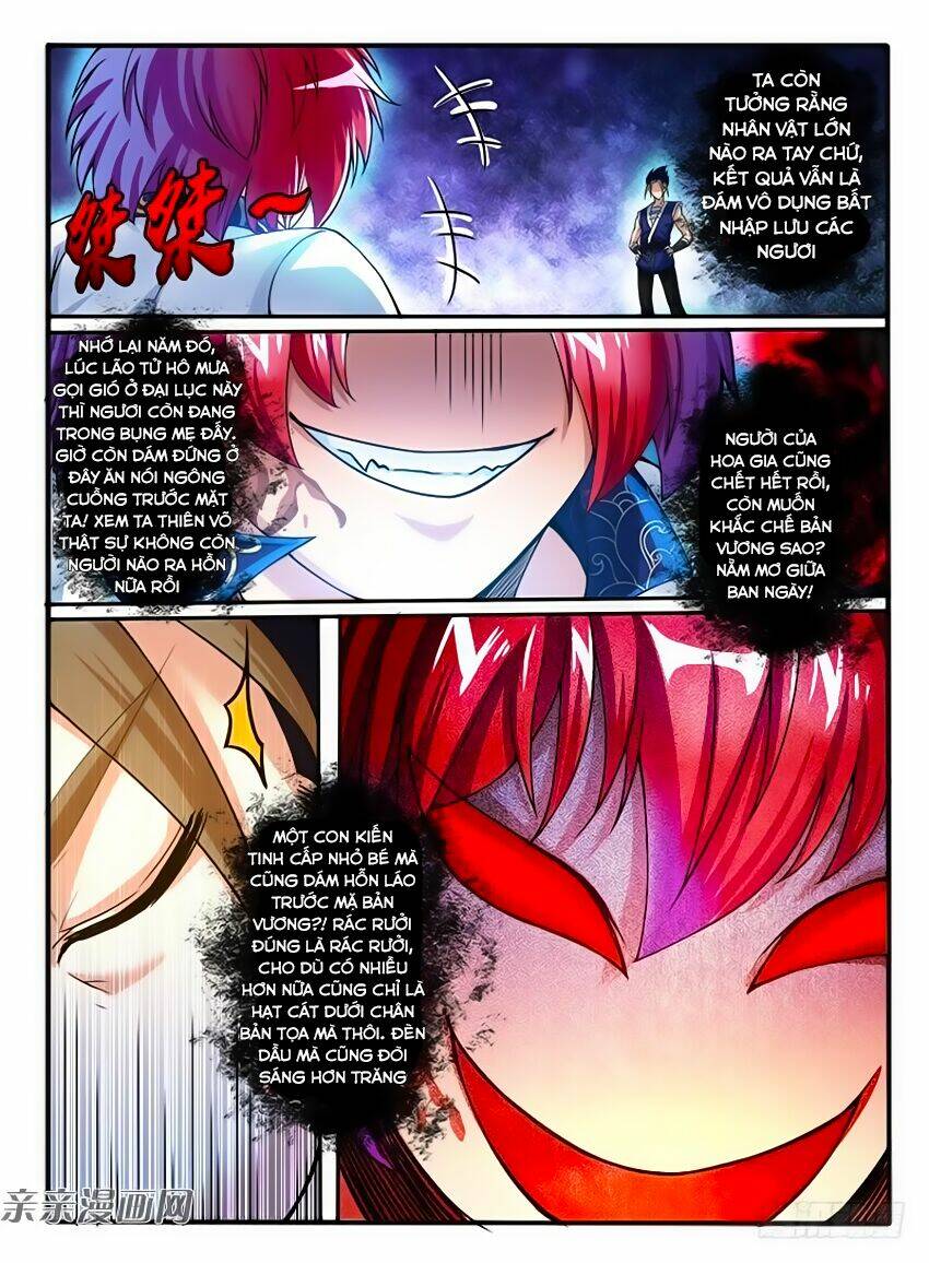 Huyễn Thú Vương - Chapter 235 - Page 7