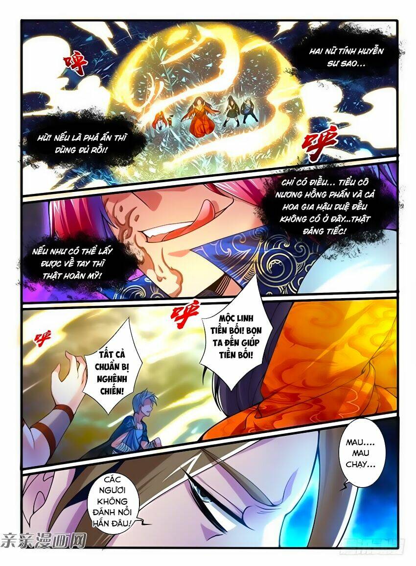 Huyễn Thú Vương - Chapter 237 - Page 6