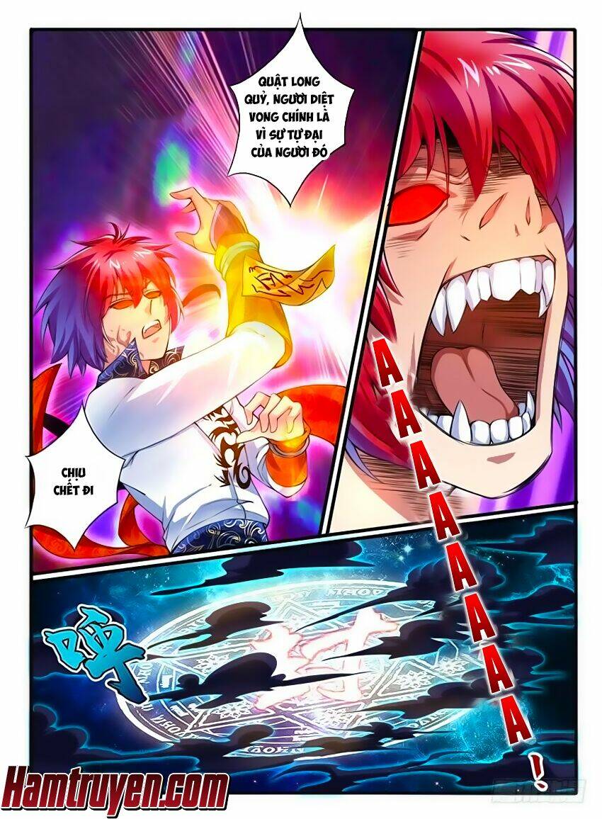 Huyễn Thú Vương - Chapter 238 - Page 4