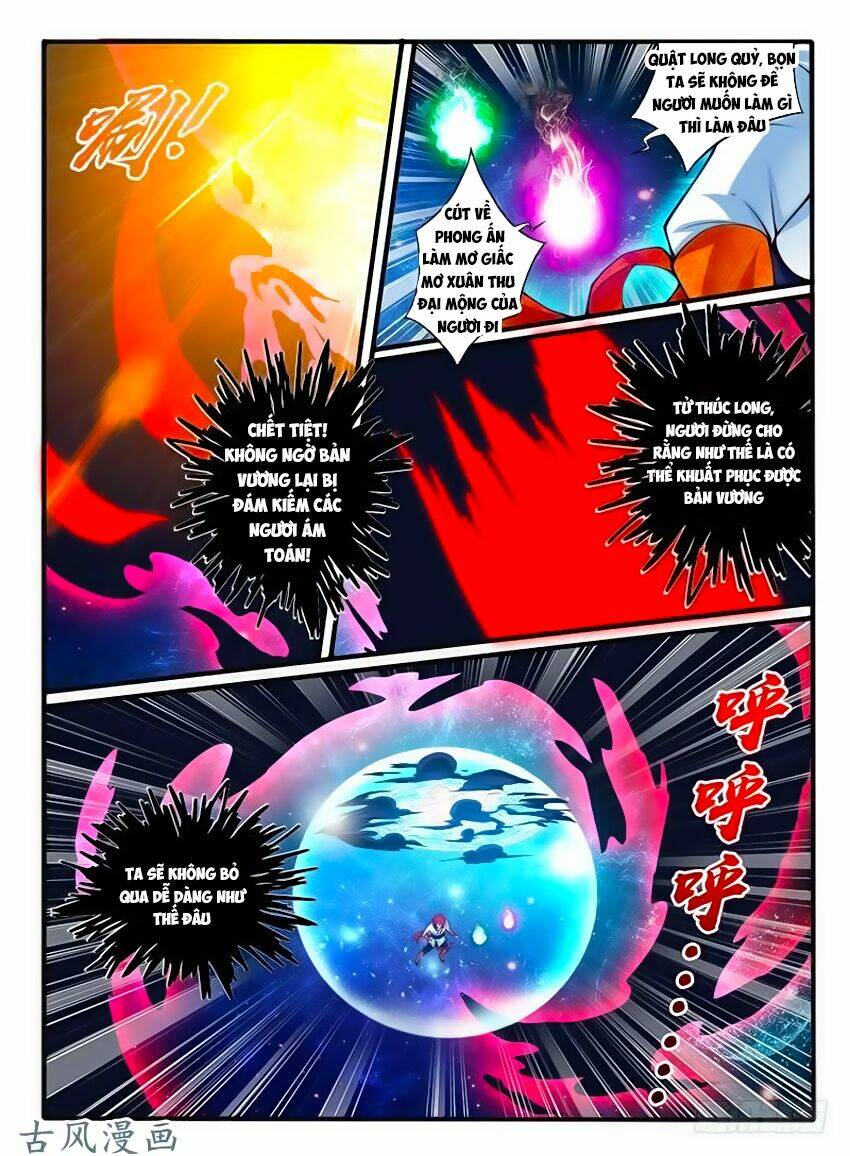 Huyễn Thú Vương - Chapter 238 - Page 6