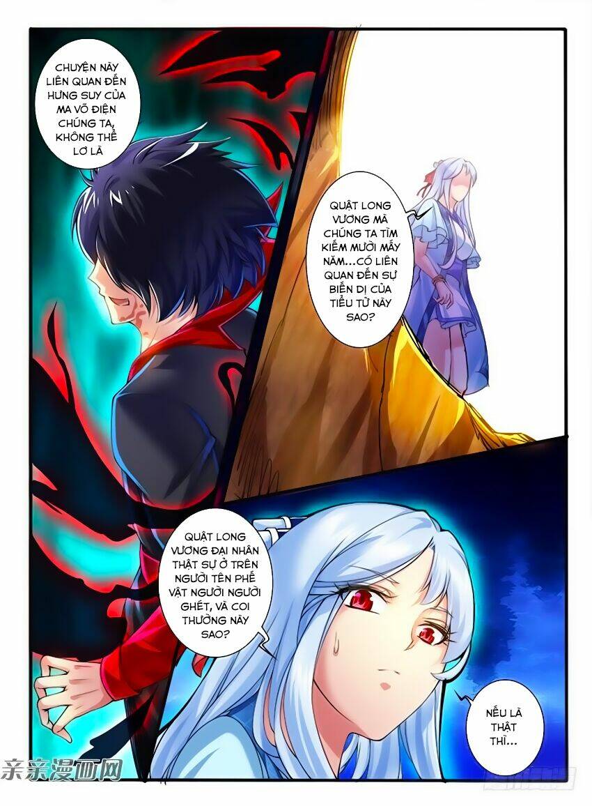 Huyễn Thú Vương - Chapter 239 - Page 10