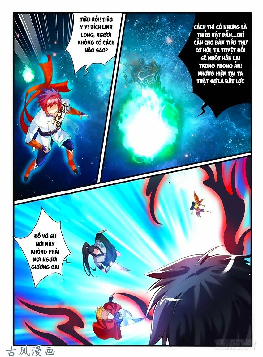 Huyễn Thú Vương - Chapter 241 - Page 9