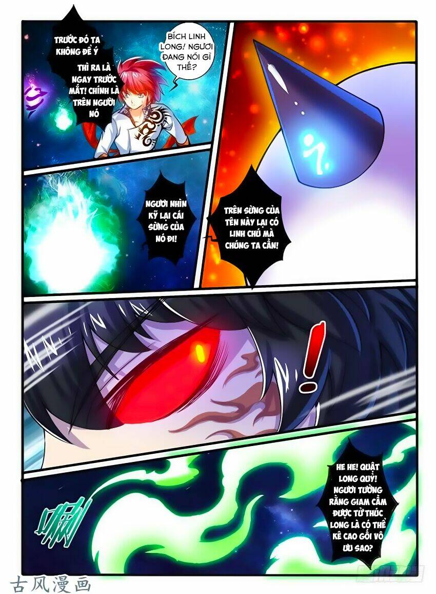 Huyễn Thú Vương - Chapter 242 - Page 7