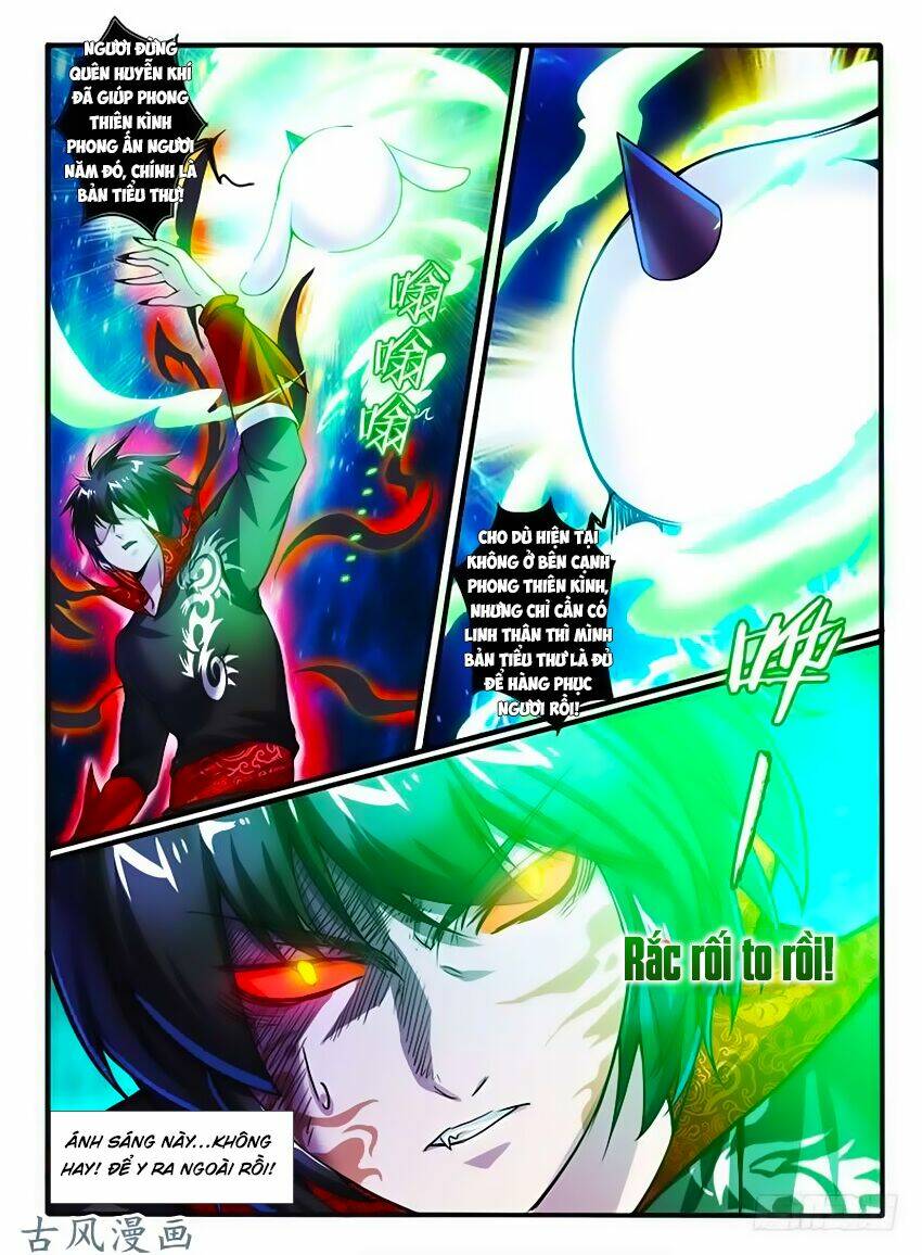 Huyễn Thú Vương - Chapter 242 - Page 8
