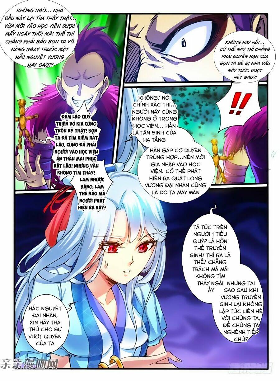 Huyễn Thú Vương - Chapter 244 - Page 9